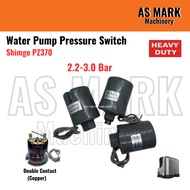 HEAVY DUTY Pressure Switch 3/8” 2.2-3.0 bar 3/8” 2.7-3.5 barWater Pump Automatic Suis Shimge