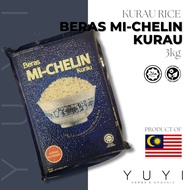 【Kurau Rice】Beras Mi-Chelin Kurau - 3kg