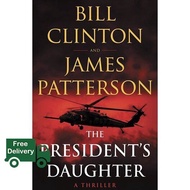 Enjoy a Happy Life The Presidents Daughter