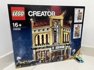 LEGO Creator 10232 劇院街