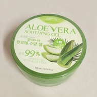 暫售）全新未拆封 Bella beauty 蘆薈凝膠 Aloe vera soothing gel