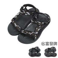 Fufa Shoes [Fufa Brand] Lightweight Off-Road Style Children's Sandals Slippers Adjustable Functional