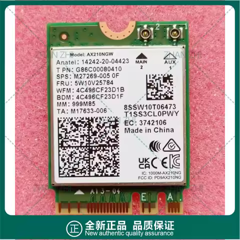 For Dell M.2 Intel be200 WiFi7 ax210 tri-band wifi6e Gigabit wireless network interface card
