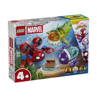 LEGO Marvel Spidey Amazing Friends Spidey: Underwater Vehicles 11207 ของเล่นสำหรับเด็ก (#51977)