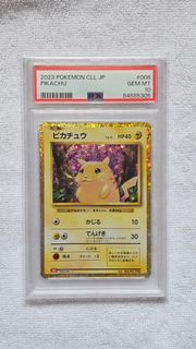 PSA 10 pikachu 比卡超