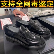Genuine Daigou Prada/Prada Metal Triangle Logo Leather Shoes Classic Thick-Soled Heightening Women's