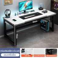 JOY โต๊ะเล่นเกม พื้นผิวคาร์บอนไฟเบอร์ โต๊ะคอมพิวเตอร์ โต๊ะอ่านหนังสือ โต๊ะทำงาน เกมมิ่ง ใหม่ล่าสุด โ