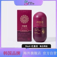 Korea Imported GRN Ladies Light Body Tablets Catechin Weight Management 8.27.1