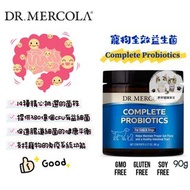 美國 Dr.  Mercola Complete Probiotics 寵物全效益生菌 90g (貓狗適用)