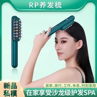 Color Light Comb Micro-Current Scalp Medicine Device Massage Comb Electric High-Frequency Vibrating 