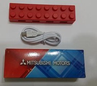 三菱Mitsubishi Motors LANCER iO 炫彩菱格版積木造型USB HUB”紅藍雙色/組