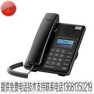 熱賣fanvil方位 F52 辦公電話機辦公IP電話機會議電話wifi電話sip詢價