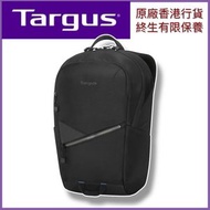 Targus - 15.6" Transpire™ Advanced背包/手提電腦背包｜SafePort 保護｜防水底部＋內置防雨罩｜黑色 18L｜香港行貨｜TBB633