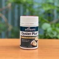 [Officially imported] Oyster Plus Zinc Goodhealth Oyster essence pills 60 pills