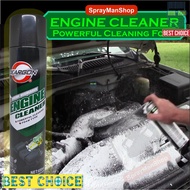 SPRAY CUCI ENJIN Engine Cleaner Engine Degreaser Foam Deargon Aerosol Spray 650ml