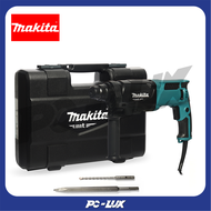 MAKITA สว่านโรตารี่ M8701B 26 มม. 800 วัตต์