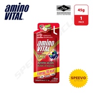 AJINOMOTO AMINO VITAL RED SHOT 45G APPLE JELLY DRINK