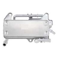 ABLZ-New High Quality Car Engine Transmission Oil Cooler 4M0317021G 4M0 317 021 G For  A4 Q5 Q7 Q8  