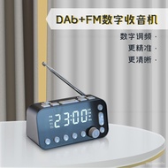 🔥Electronic Clock Alarm ClockDAB+Radio Player Mirror Double Alarm ClockFMRadio Speaker