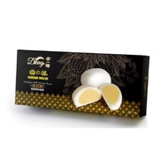 DKing D24 Durian Mochi