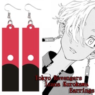 ☌【New Arrival】Anime Tokyo Revengers Izana Kurokawa Cosplay Earrings Keychain Acrylic Drop Earrings P