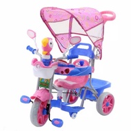 Tricycle Family 853 AT/ Toddler and Children's Bicycle