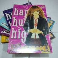 Takada Rie Happy Hustle High H3 School Comic Complete 1-5 Years