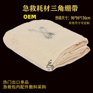 Outdoor First Aid Kit Accessories Triangle Bandage Triangle Scarf Teaching Training First Aid Consum