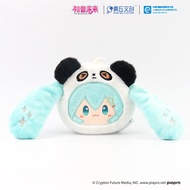 Túi Đựng Tai Nghe Miku Concert Plushie Túi Đựng Đồ Chơi Hoạt Hình Túi Treo Quà Tặng Cho Người Hâm Mộ