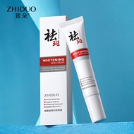 Zhiduofuyan Whitening Freckle Cream 20g "ข้อเสนอพิเศษ"
