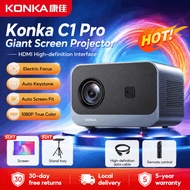 【Konka】C1Pro 4K Projector 1080P Home Projector with Auto Focus and Built-in WiFi/Bluetooth for Home 