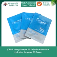 (Genuine) Sample B5 AHOHWA Hydration Ampoule B5 Serum