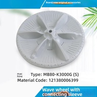 MB80-K3,000G (S) Original Genuine Accessories