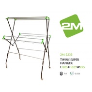 Twins Super Hanger / Ampaian Pakaian Berkembar Diy Wing Hanger / Ampaian Baju Cloth Drying Hanger Organizer DIY 2M-2233