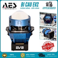 AES EV2, AES EV2 Ball Bearing Light 60W/65W 2.0 Inch Outstanding Light Color Temperature for Motorcy