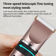 Adult Razor Children Hair Clipper Rechargeable Baby Professional Hair Clipper Hair Clipper Electric 