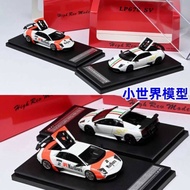 Ready Stock HRM 1: 64 Lamborghini Murcielago Bat LP670-4 SV Alloy Car Model