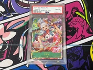 Thẻ PSA 10 GEM MINT One Piece Card PSA10 Yamato SEC Parallel PRB01 OP01-121 Japanese 1459 NF30 1-16