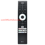 for Toshiba TV 43E330NP ทีวี 43 นิ้ว 4K Ultra HD Wi-Fi HDR10 Voice Control Smart TV remote  ERF3G98T