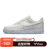 耐克（NIKE）yysports 耐克（NIKE）耐克AIR FORCE 1 AF1空军一号休闲鞋 DV0787-100 42.5