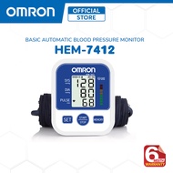 OMRON Blood Pressure Digital Monitor Sphygmomanometer Rechargeable Digital Blood Pressure Monitor