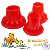 CU 【Ready stock】1 Pc Automatic Chicken Quail Feeder Red Plastic Poultry Feed Bucket 1.5/2.5/3.5kg Ch