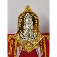 Thao Wessuvan Roon Deva Prathan Sap Charoen Dee LP Yit 2565 龙婆宜鬼王