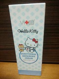 薇佳全面速效修復霜 (50g / 條) Hello Kitty 聯名