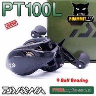 รอกหยดน้ำ รอกไดว่า DAIWA PT100 รุ่นใหม่ ปี 2022 ของแท้100% มีใบรับประกัน (มีทั้งหมุนขวาและหมุนซ้าย)