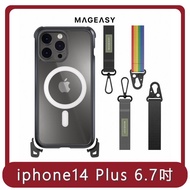 【MAGEASY】桃苗選品—ODYSSEY+ 頂級超軍規防摔掛繩手機殼 (iphone14 Plus 6.7吋 雙鏡頭)