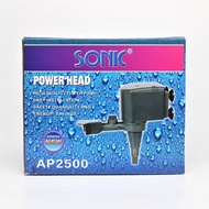 ปั๊มน้ำตู้ปลา อ่างปลา SONIC AP-1000.AP-1200.AP-1600.AP-2500