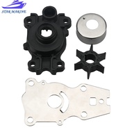 FW 66T-44311-00 66T-44322-00 Water Pump Kit For Yamaha 40HP Outboard 66T-44323-00 6H4-44352-00 66T-4