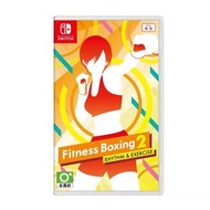 任天堂 - Nintendo Switch Fitness Boxing 2 健身拳擊2：節奏運動 | 減重拳擊 - 中英日合版 [香港行貨] [HAC-P-AXF5B-CHT] - (i1965)