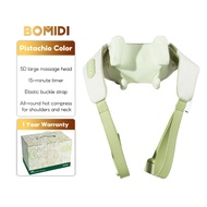 BOMIDI MP2 Lite Multifunctional Neck Shoulder Massager Portable Wireless Hot Compress + Kneading Bod